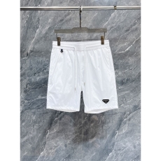 Prada Short Pants